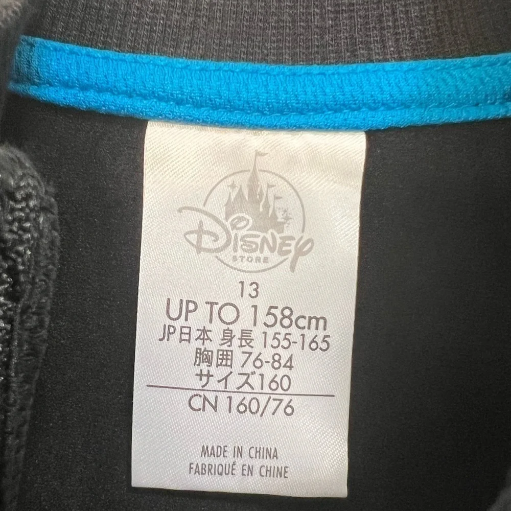 Disney Star Wars ''force In Training'' Track kids Jacket